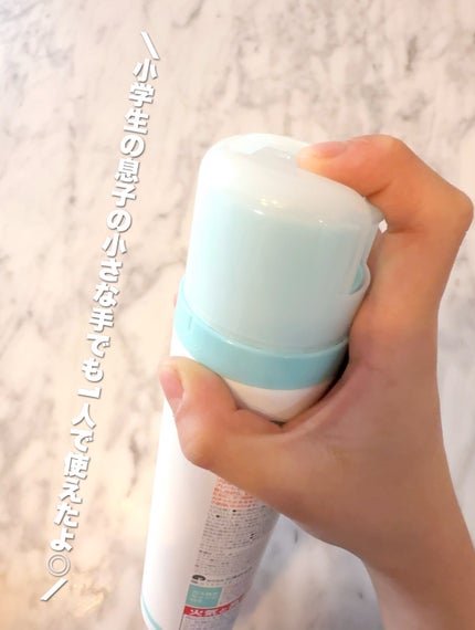 紫外線予報 透明UVスプレーF/紫外線予報/日焼け止めミスト・スプレーを使ったクチコミ(4枚目)