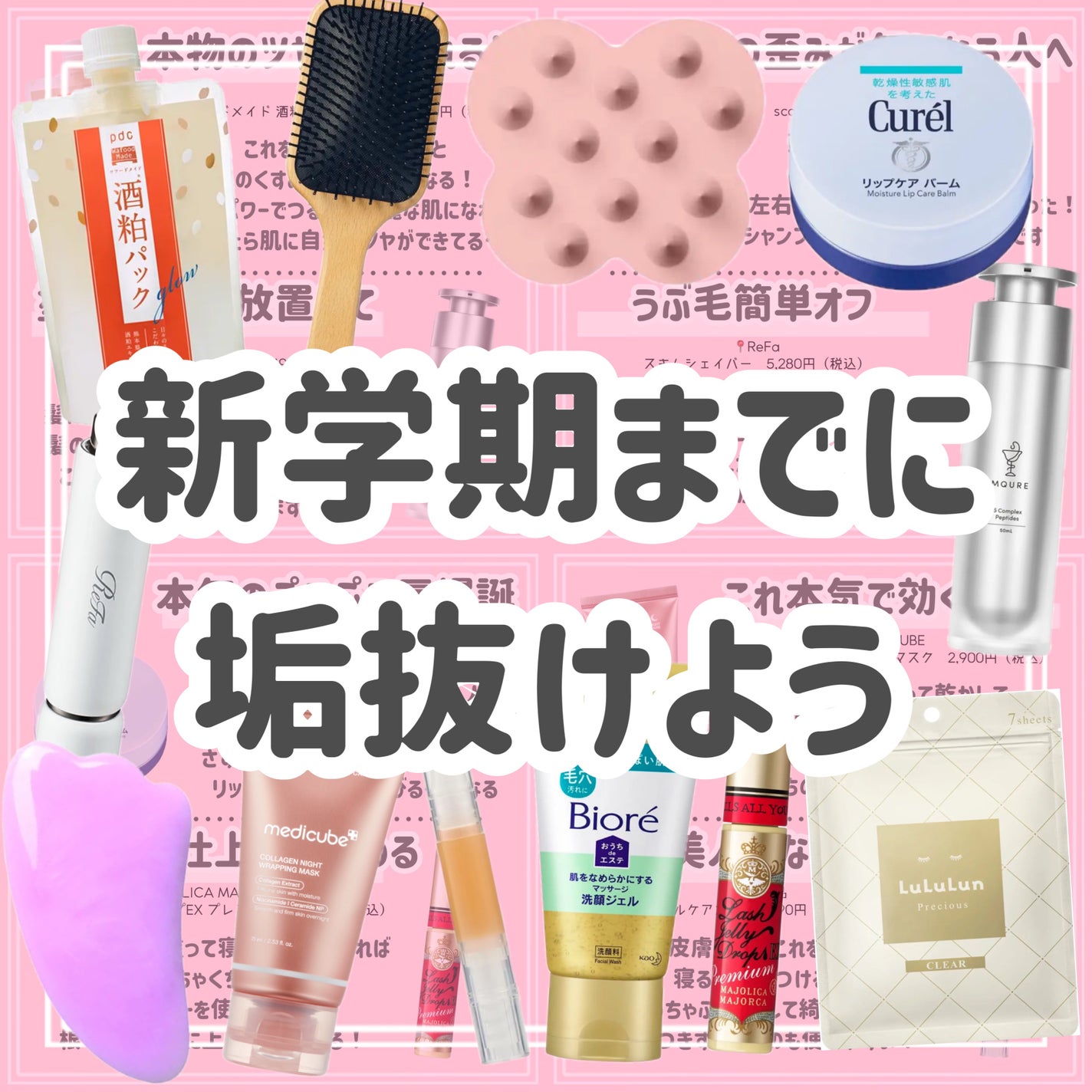 ネイルケアオイル/無印良品/ネイルオイル・トリートメントを使ったクチコミ(9枚目)