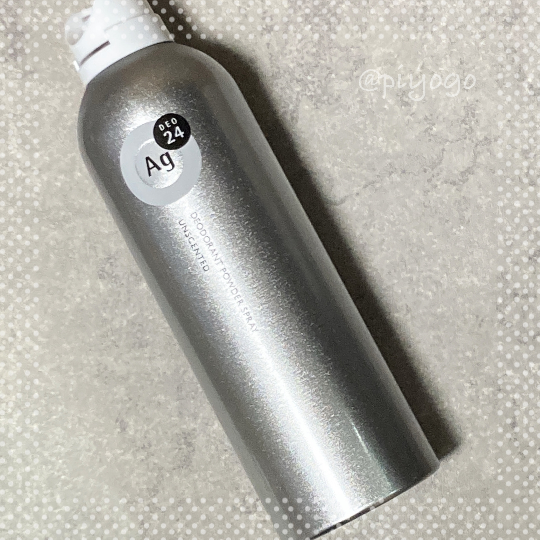 パウダースプレー （無香性）/エージーデオ24/デオドラント・制汗剤を使ったクチコミ（1枚目）