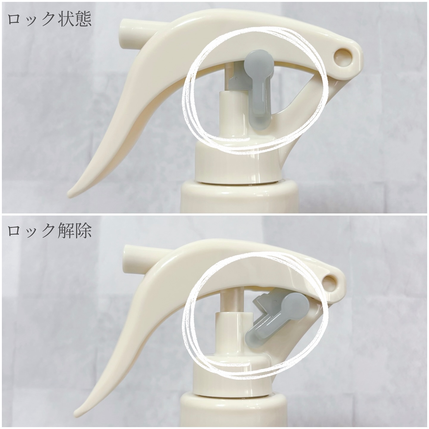 メゾン ド カーム ブライトニング ミストセラム/ナリスアップ/ボディローションを使ったクチコミ（3枚目）