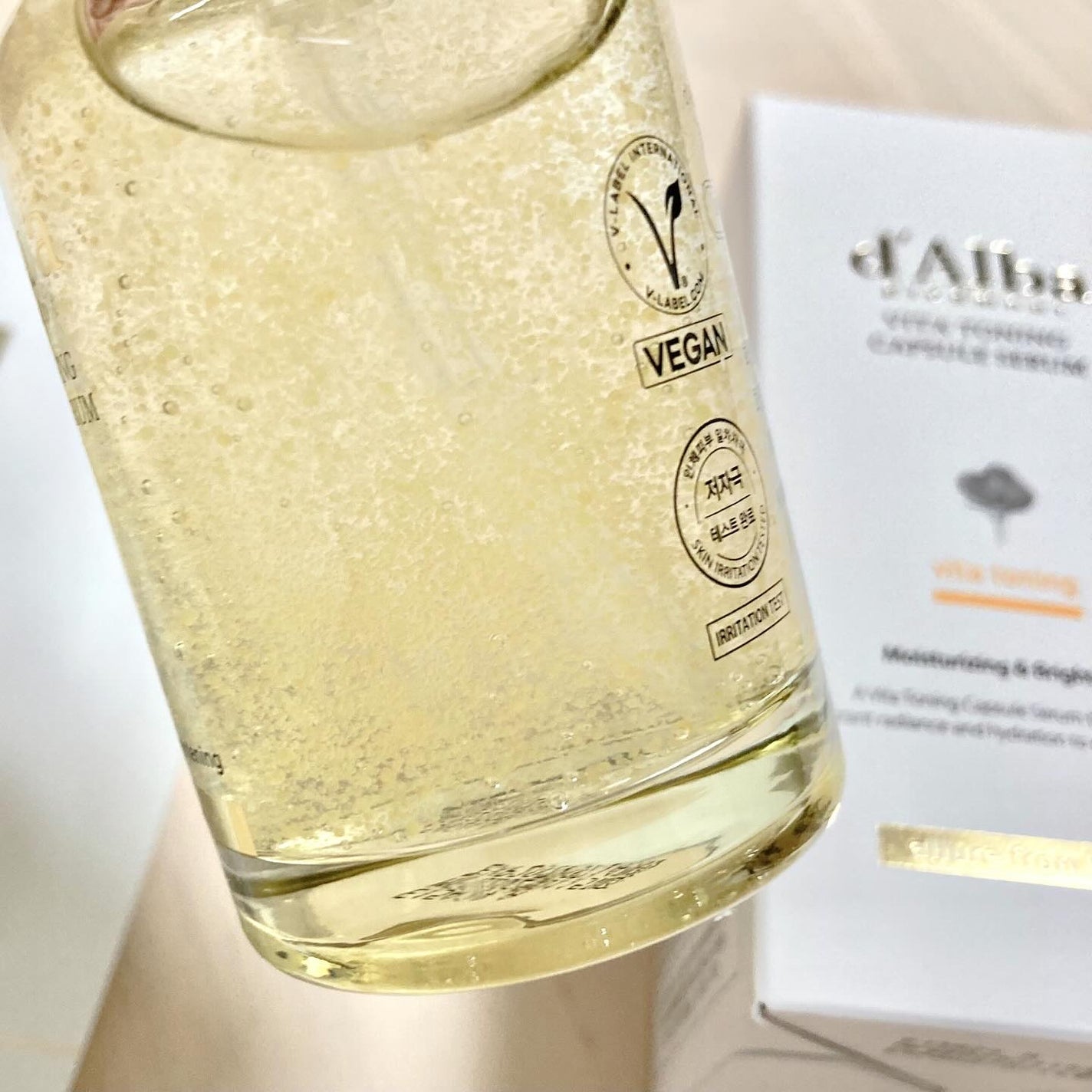 インテンシブリフテンションマスク/ダルバ/シートマスク・パックを使ったクチコミ(2枚目)