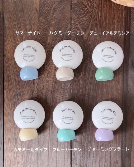 パフューマリー ハンド&ネイルクリーム カモミールダイブ 50ml/カミール/ハンドクリームを使ったクチコミ(3枚目)