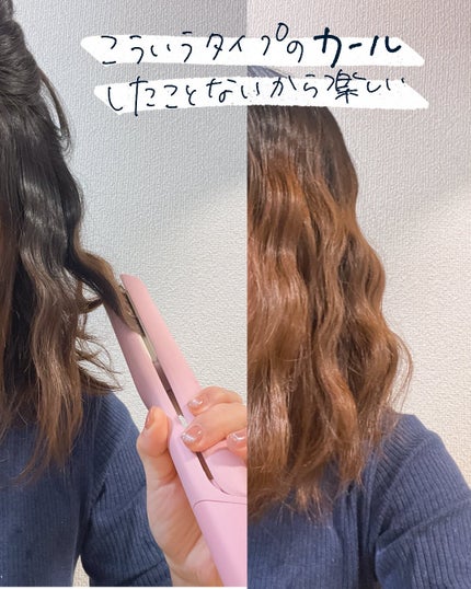 トリプルフローウェーブアイロン 32mm/40mm/VODANA (ボダナ)/カールアイロンを使ったクチコミ(6枚目)