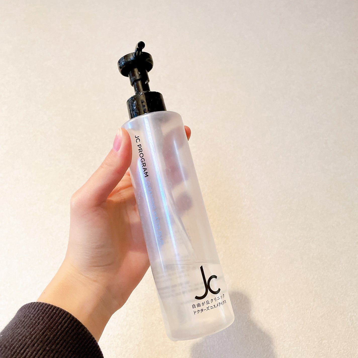 試してみた】JC クレンジングウォータープラス JCプログラムの 試してみた】JC クレンジングウォータープラス JCプログラムの