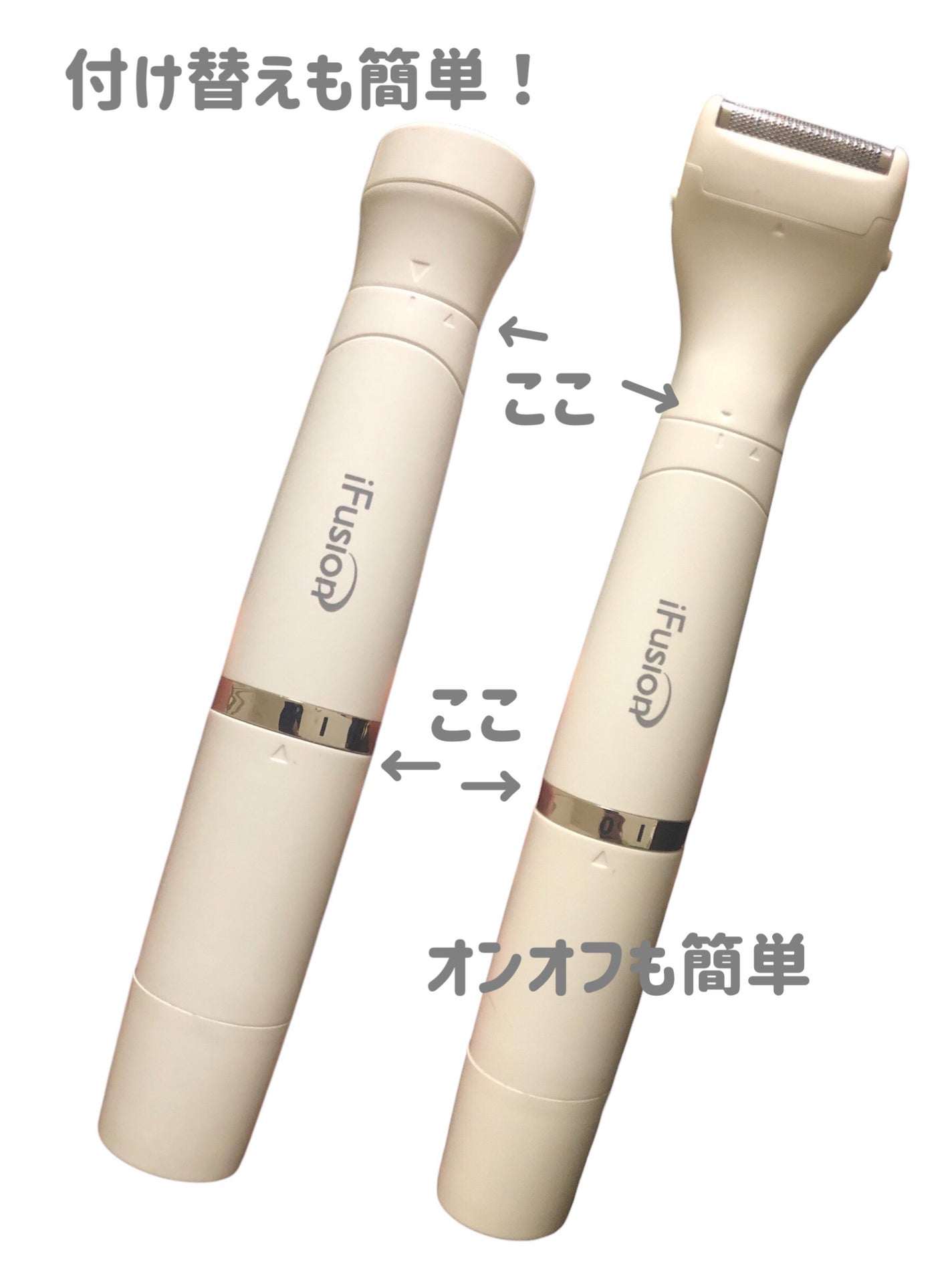 yuimimi on LIPS 「【 メガ割が安い❣️】持ってて損なし電気シェーバーメガ割で20..」(9枚目)