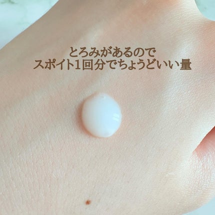 プロバイオシカ インテンシブ アンプル/SKIN1004/美容液を使ったクチコミ(3枚目)