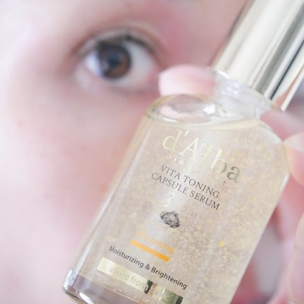 ビタトーニングカプセルセラム/ダルバ/美容液を使ったクチコミ(7枚目)