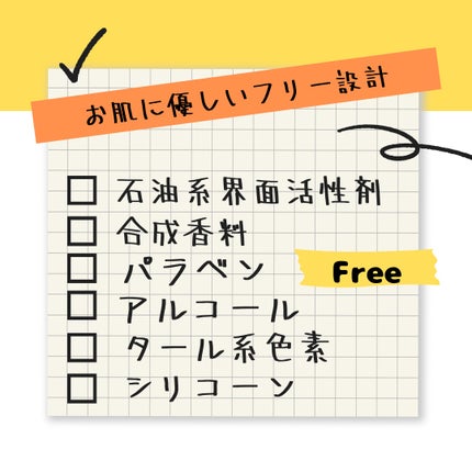 乾燥さん 薬用しっとりクリーム 【医薬部外品】/乾燥さん/フェイスクリームを使ったクチコミ(5枚目)