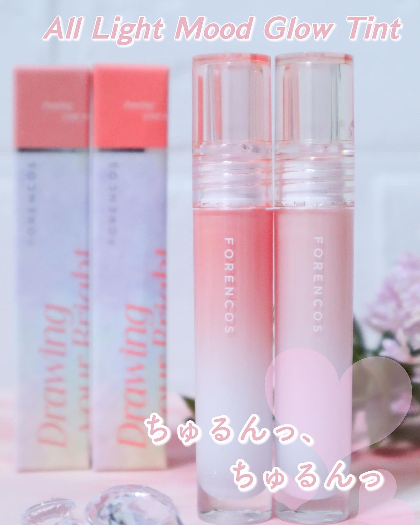 chichannnnð§žãã©ãã100 on LIPS ãFORENCOSãªãŒã«ã©ã€ãã ãŒãã°ããŠãã£ã³ãã䜿ã£ãŠã¿ãã®..ãïŒ1æç®ïŒ