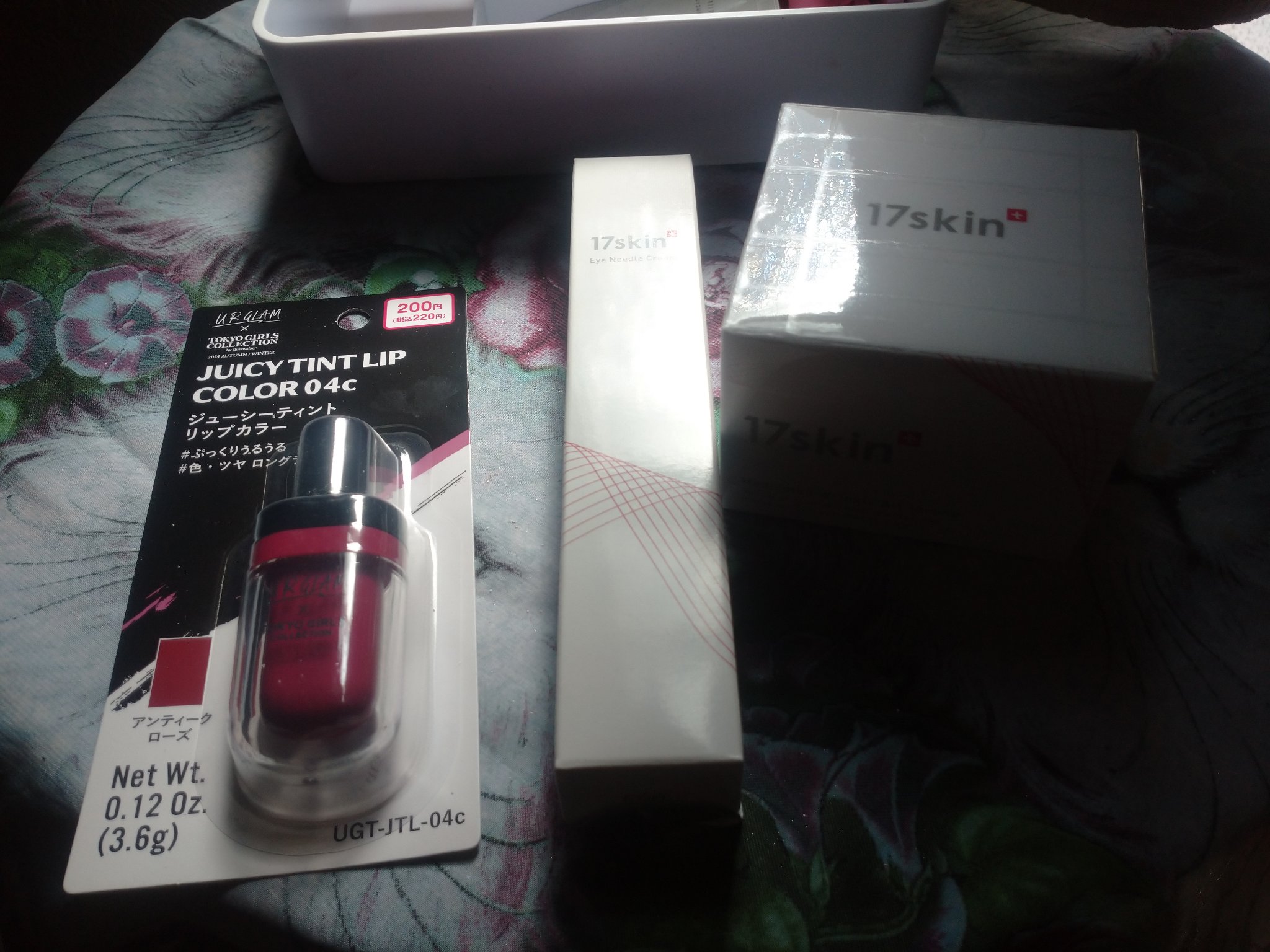 17skin オールインワン 17skin薬用リンクルオールインワン本品60