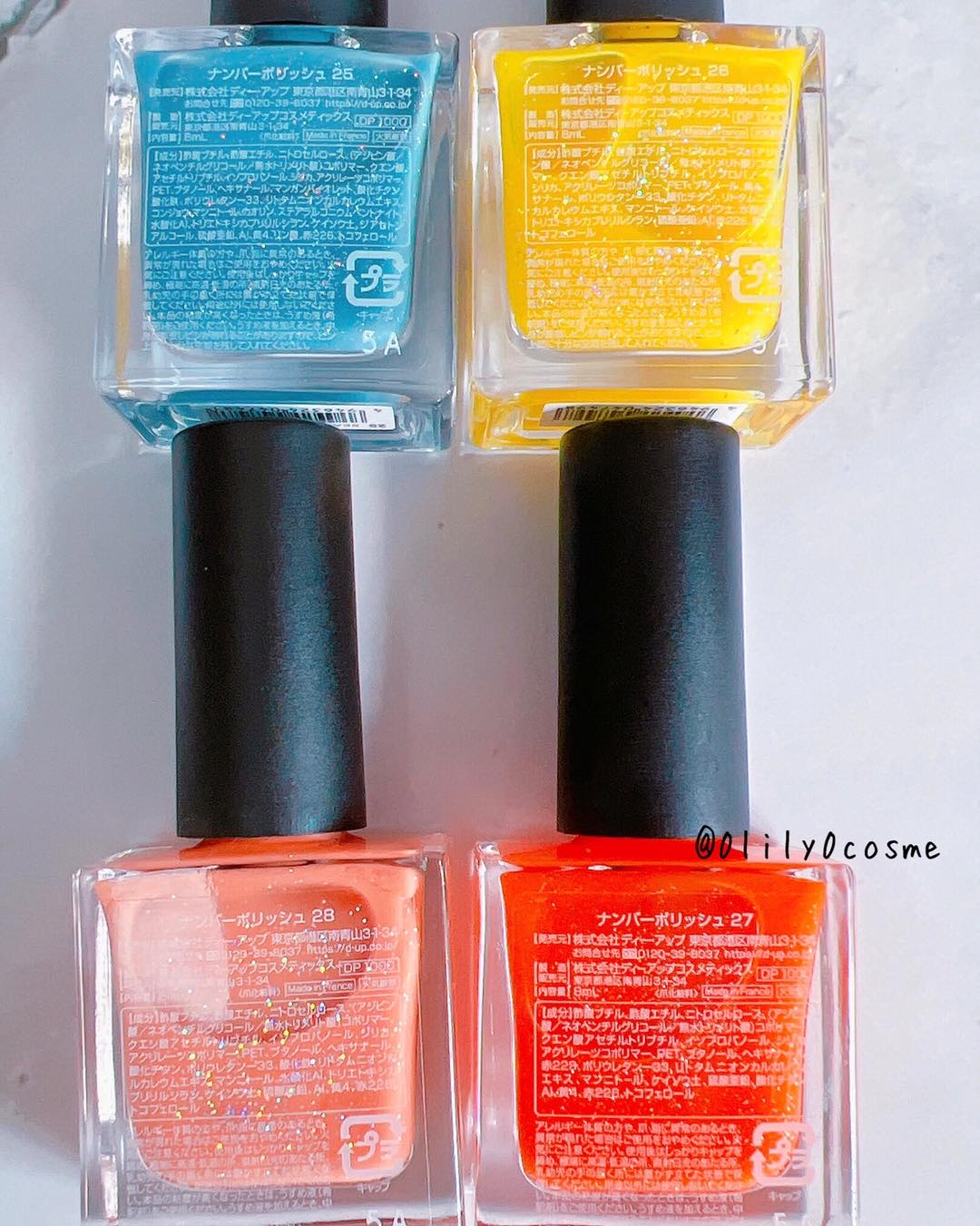 NUMBER POLISH　/D-UP/マニキュアを使ったクチコミ（2枚目）