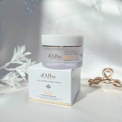 ビタトーニングカプセルクリーム/ダルバ/フェイスクリームを使ったクチコミ(5枚目)