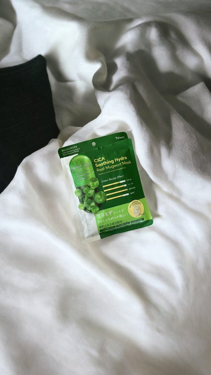 ツボクサスージングハイドロヨモギマスク/LIALUSTER/シートマスク・パックを使ったクチコミ(1枚目)