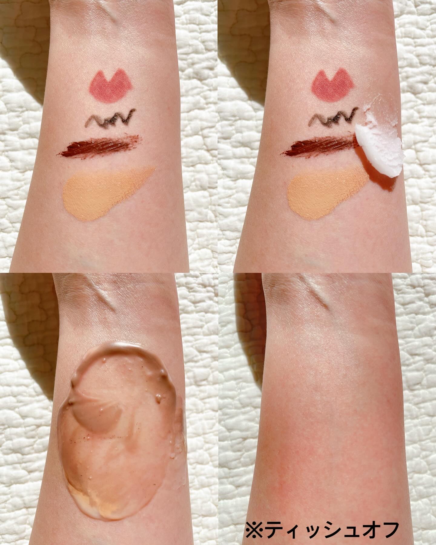 クリーンイットゼロ クレンジングバーム アイ スクリームカラーエディション/BANILA CO/クレンジングバームを使ったクチコミ（2枚目）