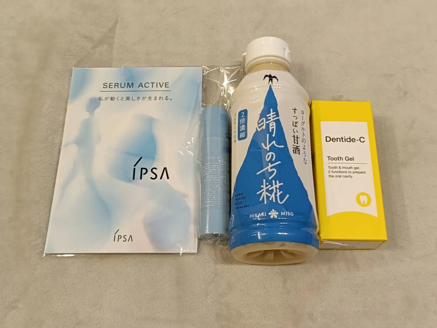 くろねこ😸フォロバします on LIPS 「オズモールのわたしの保健室でのお土産達✨️入場30分前に着いて..」(2枚目)