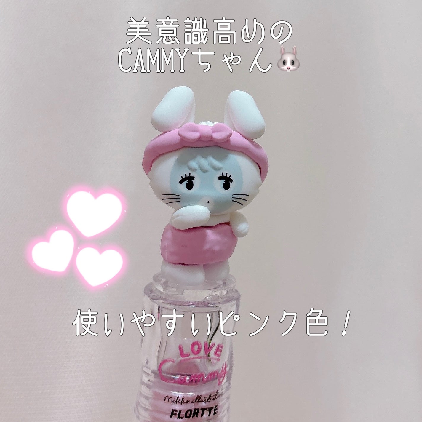 FLORTTE × MIKKO FALSE EYELASHES /FLORTTE/つけまつげを使ったクチコミ(5枚目)