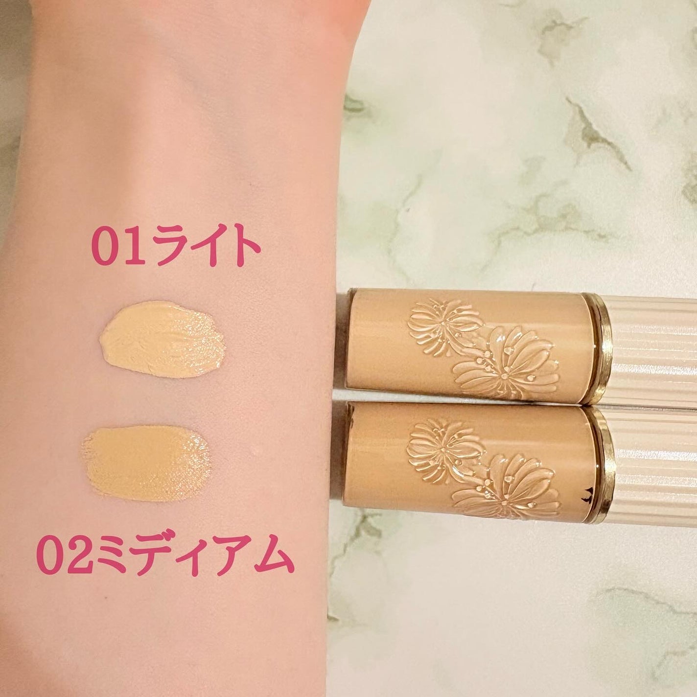 プロテクティング プライマー/PAUL & JOE BEAUTE/化粧下地を使ったクチコミ(4枚目)