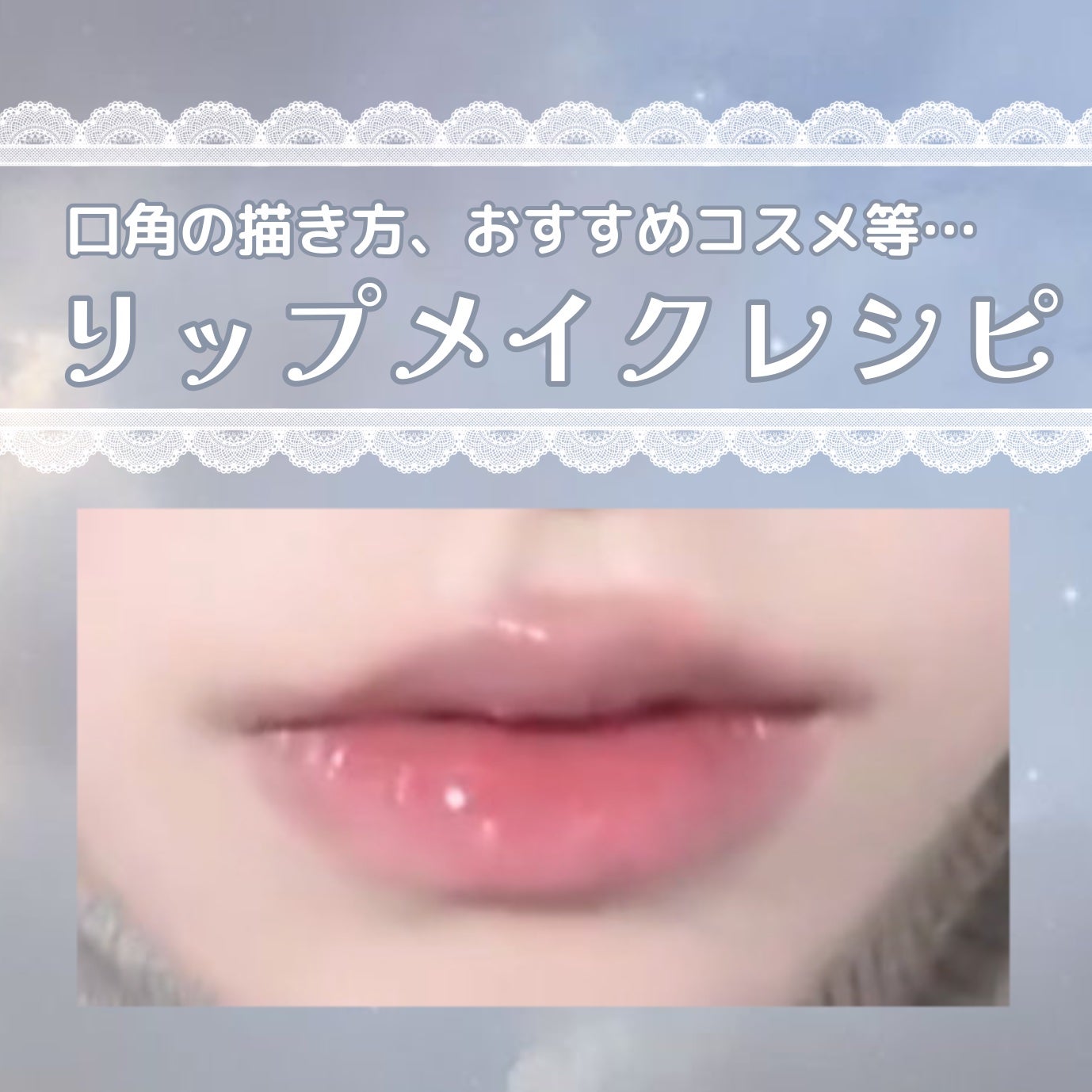 ラストオート ジェルアイライナー/BBIA/ジェルアイライナーを使ったクチコミ(1枚目)