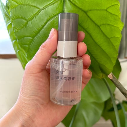 発酵導入美容液/無印良品/ブースター・導入液を使ったクチコミ(1枚目)