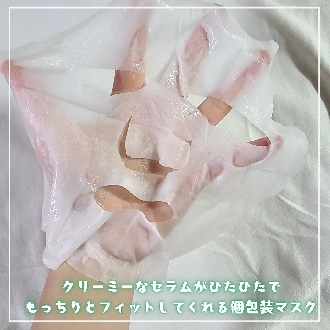 リードルS PDRN+ セラム/VT/美容液を使ったクチコミ(3枚目)