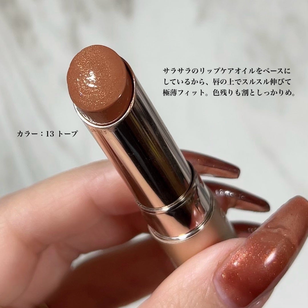 オペラ リップティント N/OPERA/リップティントを使ったクチコミ(2枚目)