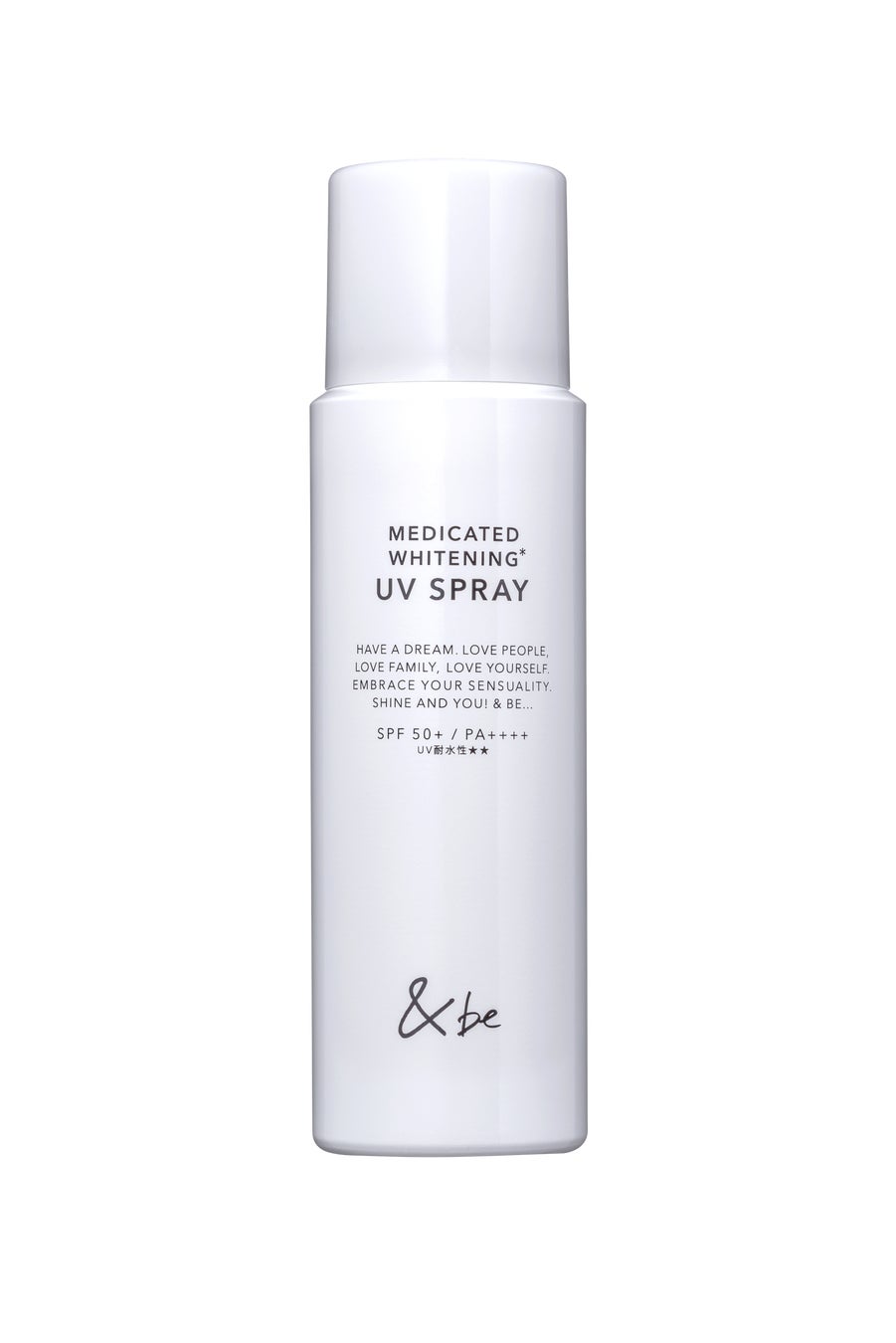 ＆be ＆be 薬用ホワイトニングUVスプレー（医薬部外品）