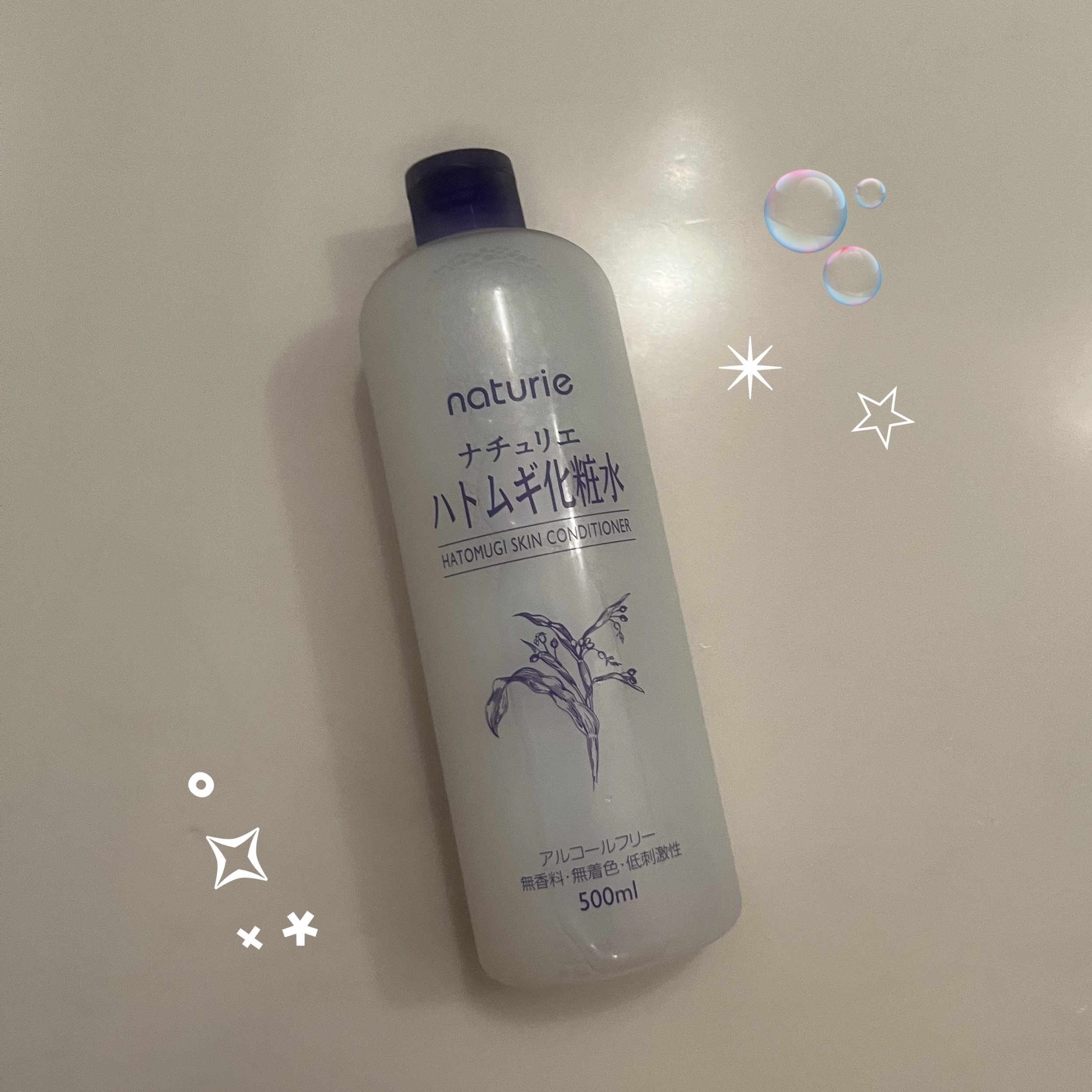 コスパ最強でバシャバシャ使える！！



🪄ナチュリエ　ハトムギ化粧水　
　ナチュリエ スキンコンディショナー R　¥748


〈Point〉

・さっぱりみずみずしく潤う！
　たっぷり使って水分補給💧

・毎日快適に使いやすい、
　