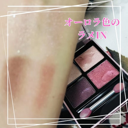 オールインワンマスカラ/ILM/マスカラを使ったクチコミ(4枚目)