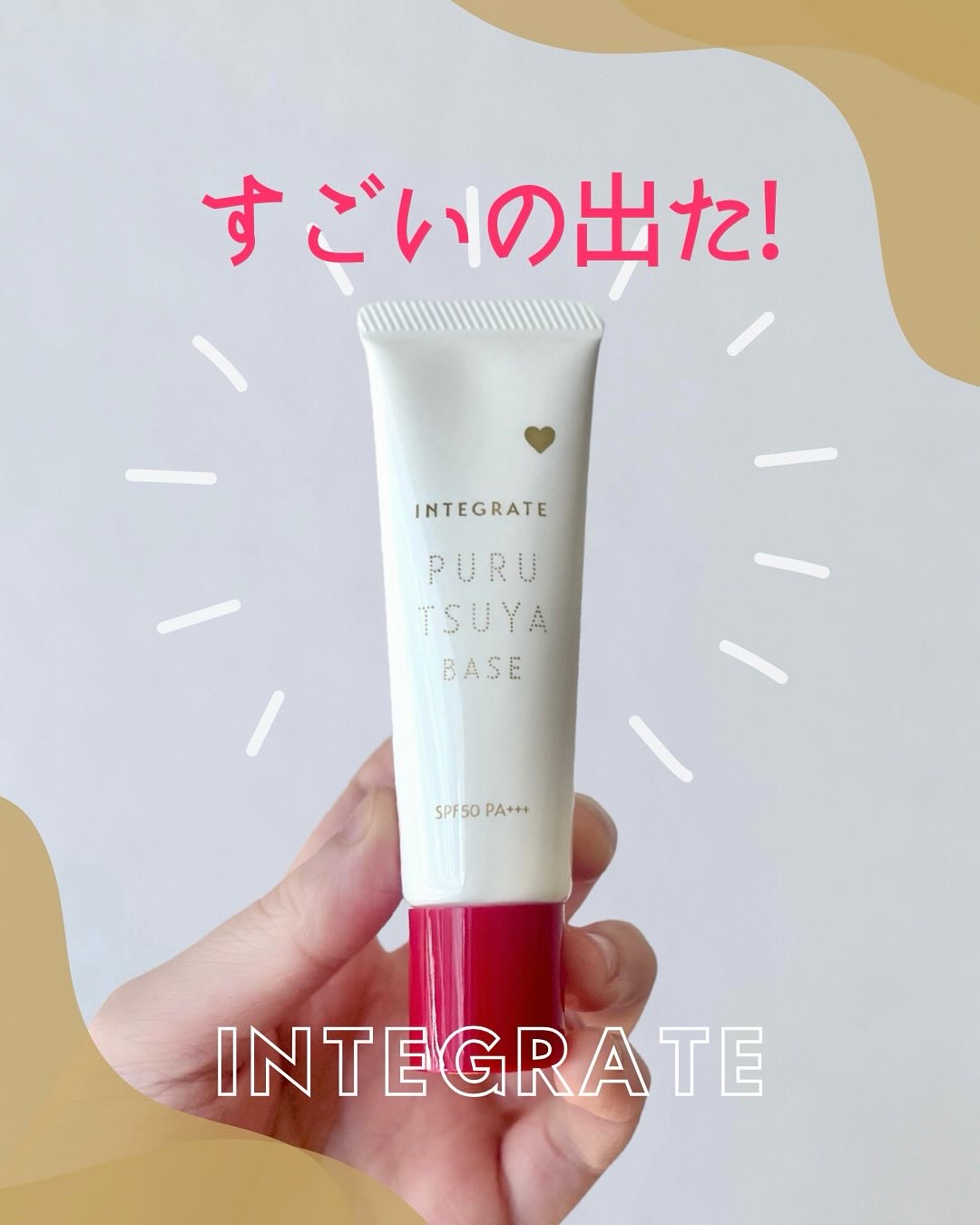 IPSA クリーム アルティメイトe 30g フェイスクリーム　エイジングケア IPSA クリーム アルティメイトe 30g クリーム アルティメイトe