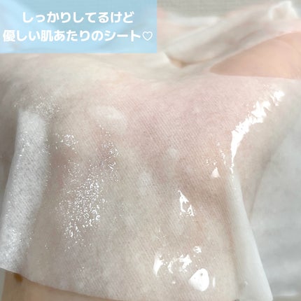 トリデン ダイブインマスクパック/Torriden/シートマスク・パックを使ったクチコミ(3枚目)