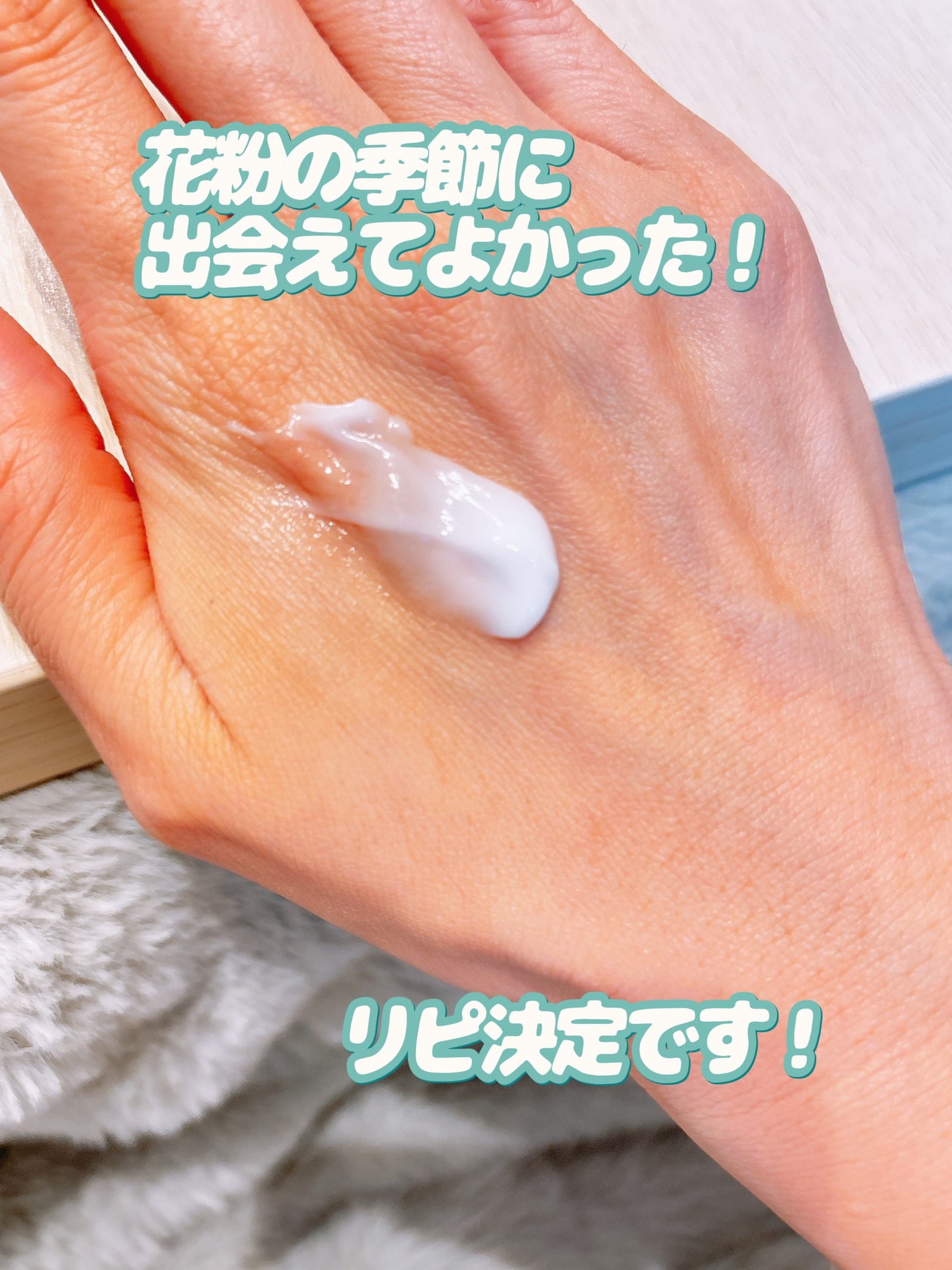 クリーム UFC/Kiehl's/フェイスクリームを使ったクチコミ(7枚目)