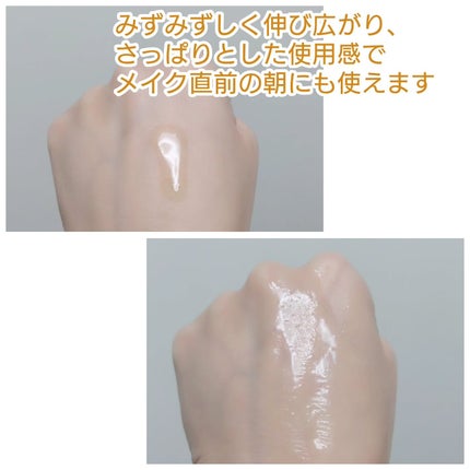 ペプチビタC ブレミッシュセラム/Real Barrier/美容液を使ったクチコミ(3枚目)