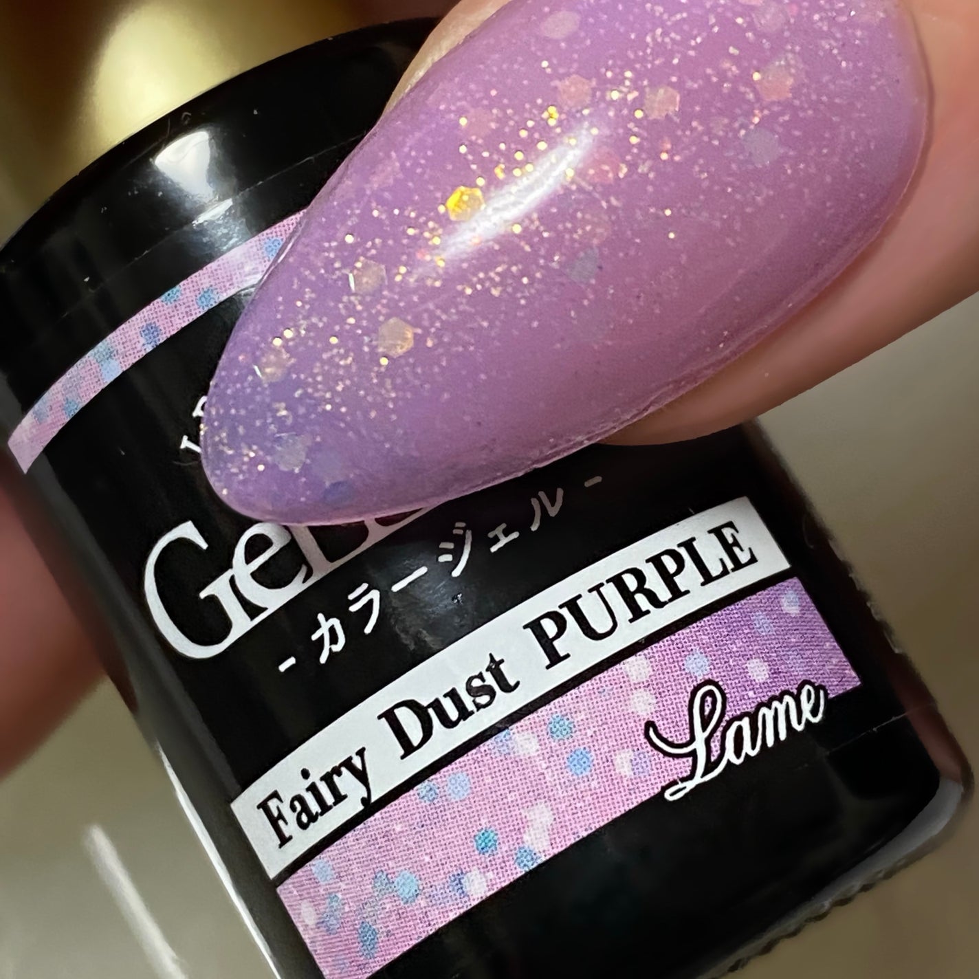 ジェルネイル(ライト対応)/セリア/ジェルネイルを使ったクチコミ(1枚目)