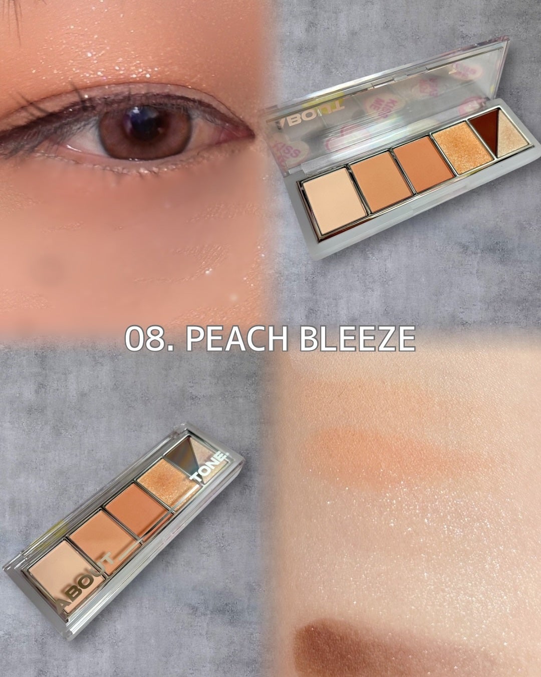 リターントゥーベーシックシャドウパレット/ABOUT TONE/アイシャドウパレットを使ったクチコミ(4枚目)