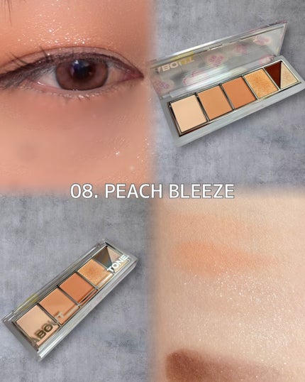 リターントゥーベーシックシャドウパレット/ABOUT TONE/アイシャドウパレットを使ったクチコミ(4枚目)