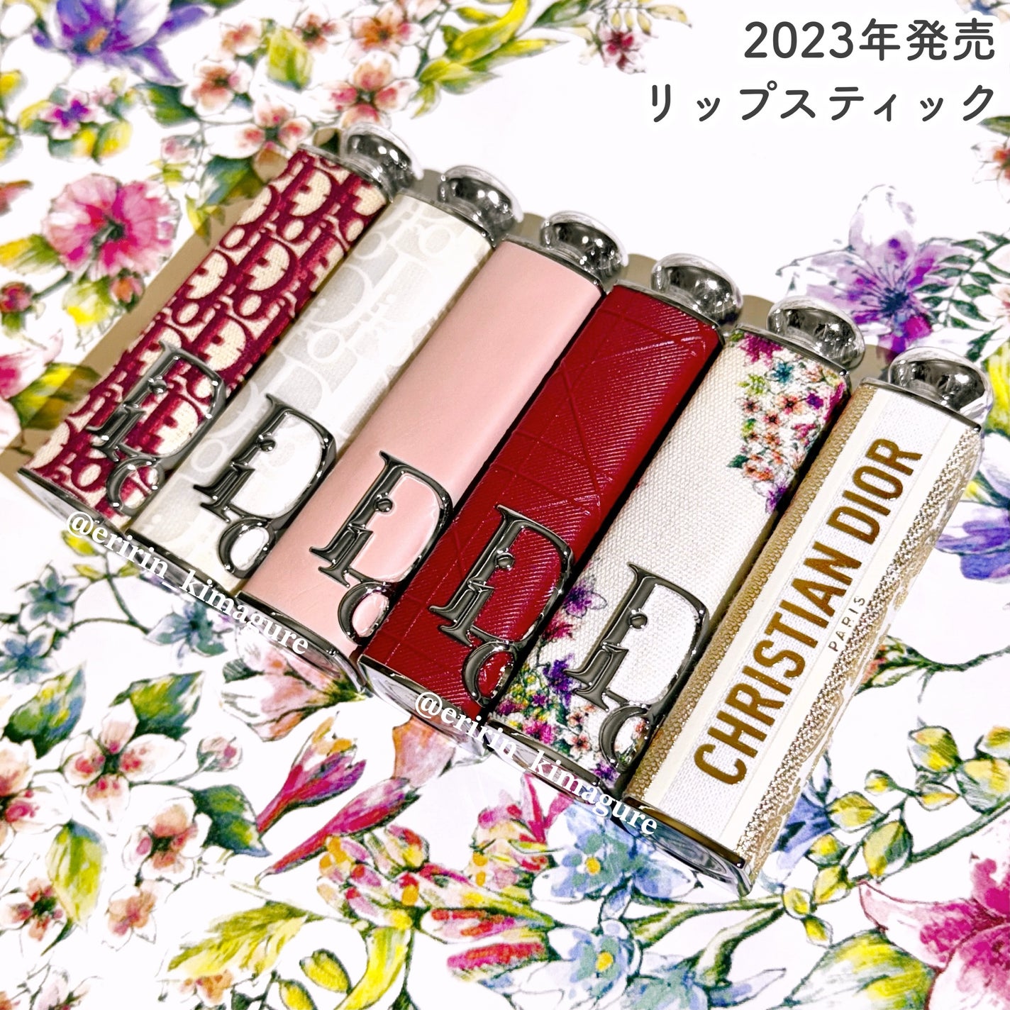 ディオール アディクト リップスティック/Dior/口紅を使ったクチコミ(3枚目)