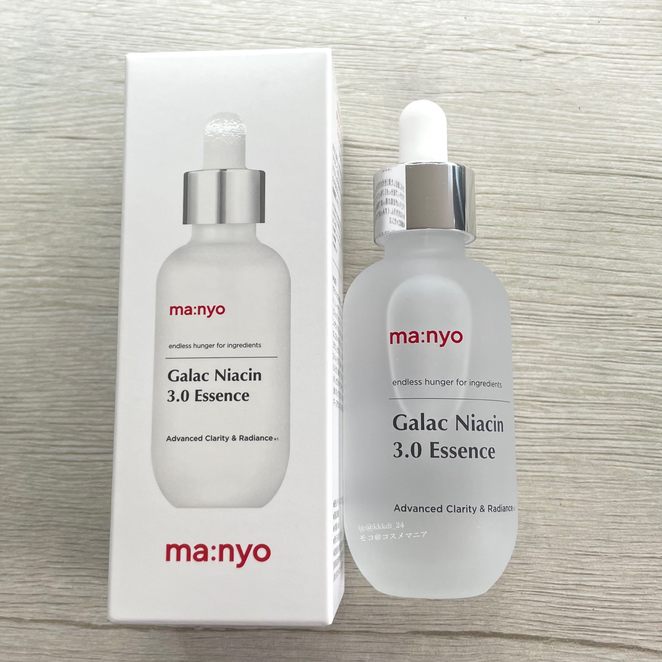 ガラク ナイアシン 3.0 エッセンス/manyo/美容液を使ったクチコミ（2枚目）