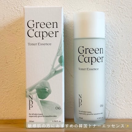 Green Caper Toner Essence/NATURAL DERMA PROJECT/化粧水を使ったクチコミ(1枚目)
