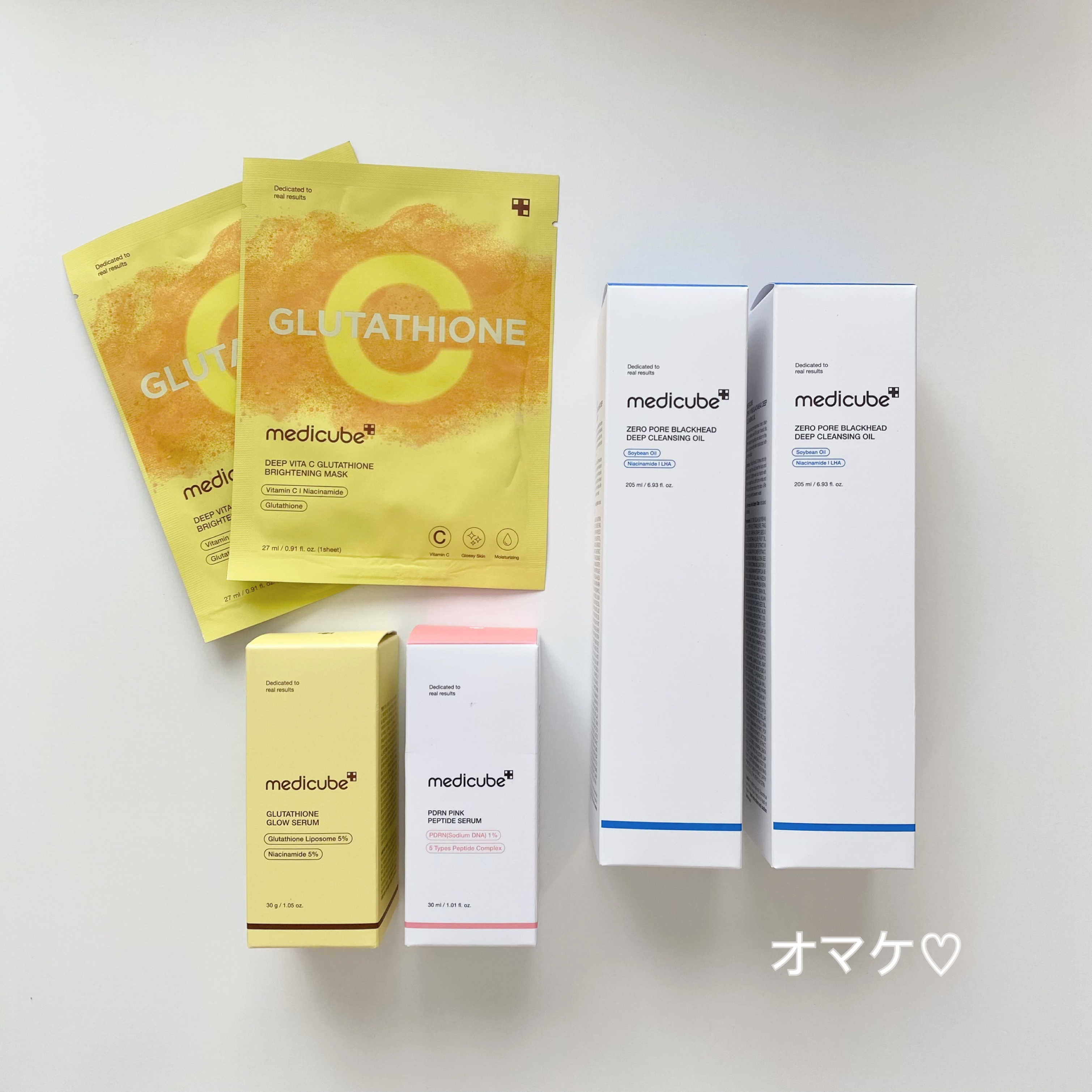 コウジ酸ターメリックナイトラッピングマスク/MEDICUBE/洗い流すパック・マスクを使ったクチコミ（3枚目）