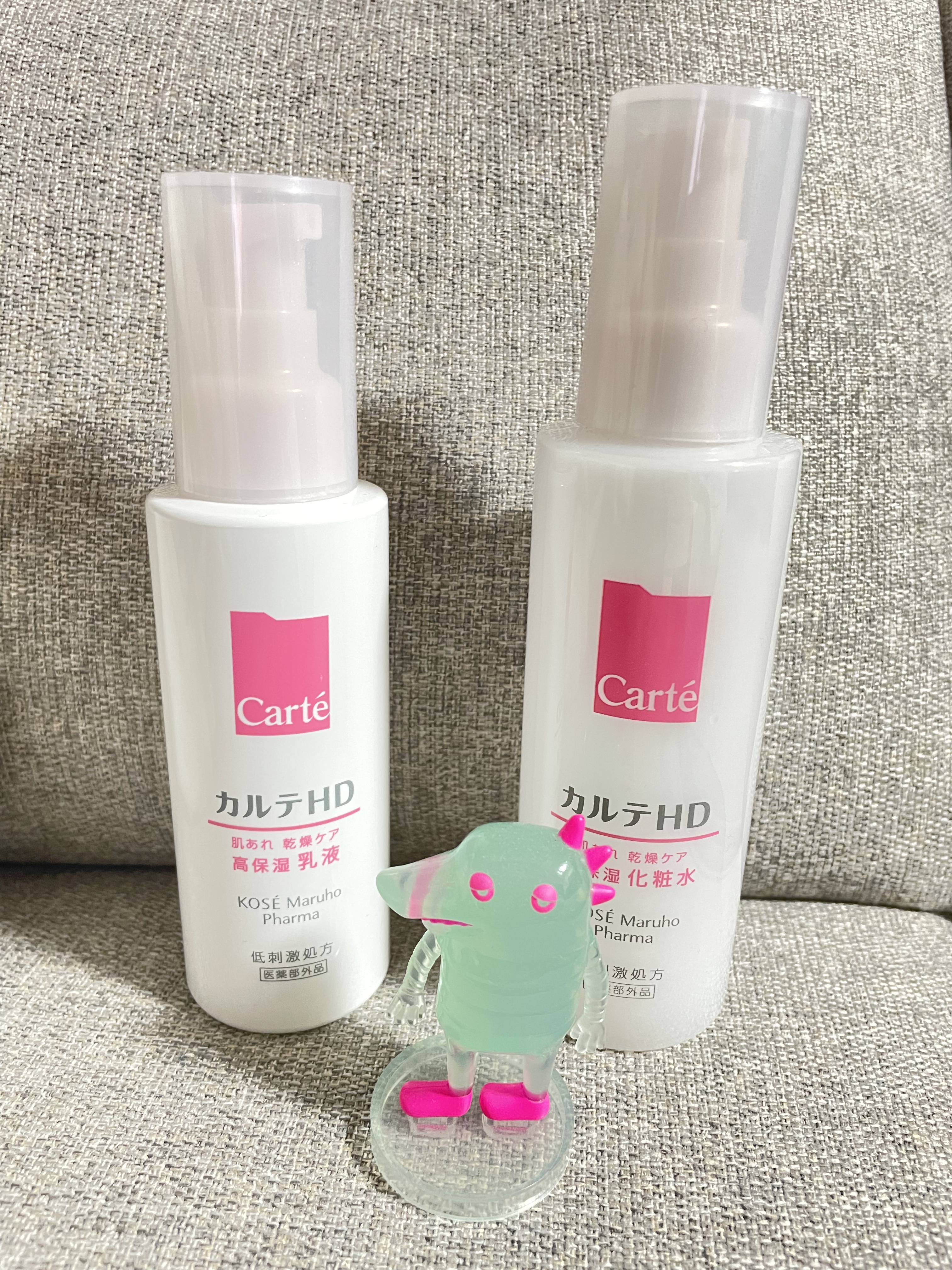 モイスチュア エマルジョン/カルテHD/乳液を使ったクチコミ（1枚目）