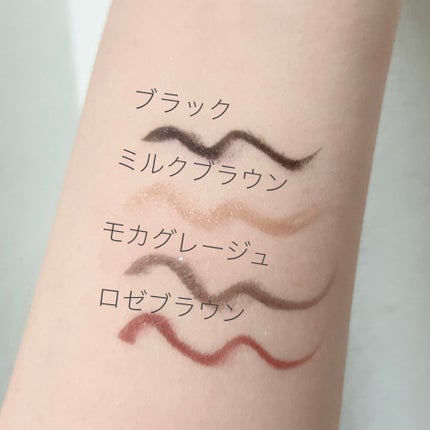 リキッドアイライナーR4/ラブ・ライナー/リキッドアイライナーを使ったクチコミ(2枚目)