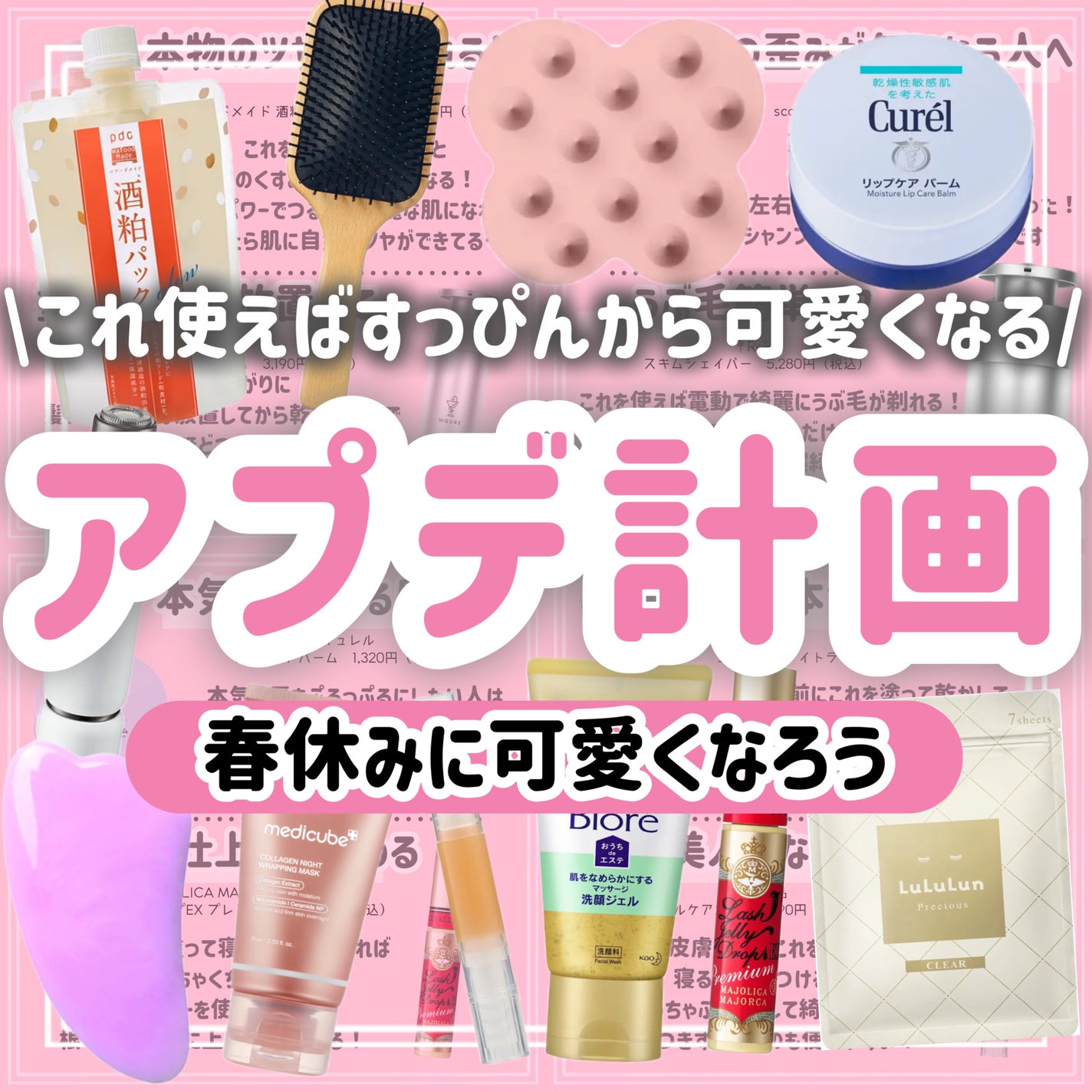 ネイルケアオイル/無印良品/ネイルオイル・トリートメントを使ったクチコミ(1枚目)