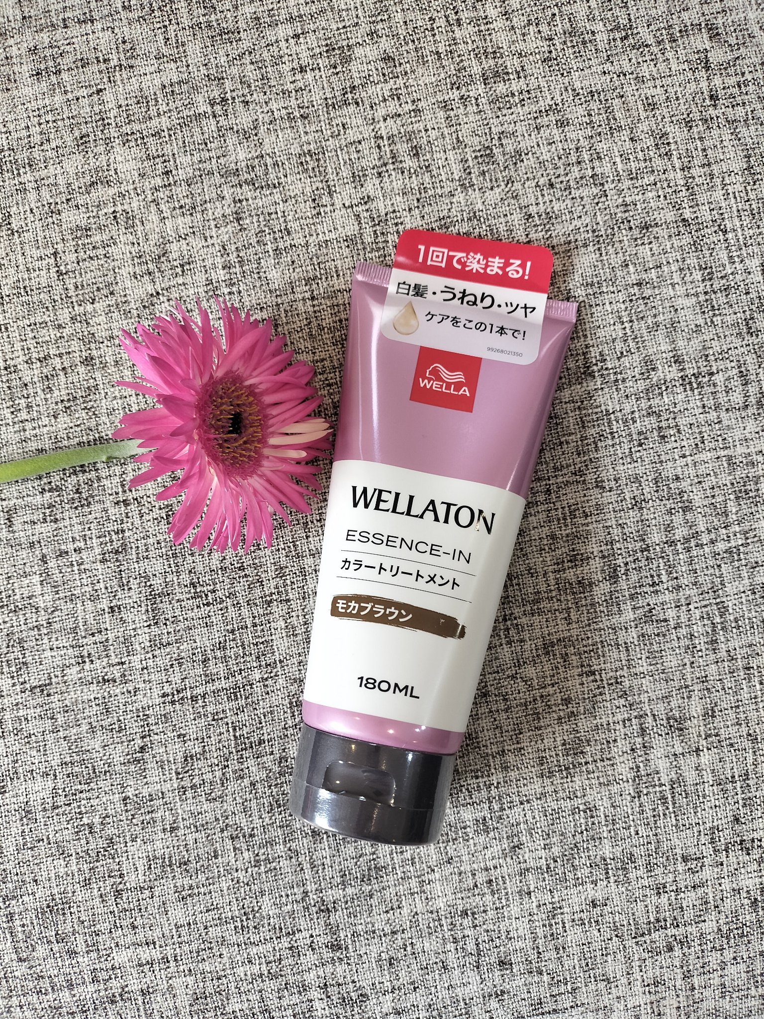 ウエラトーン エッセンスイン カラートリートメント/ウエラ/ヘアカラーを使ったクチコミ（1枚目）