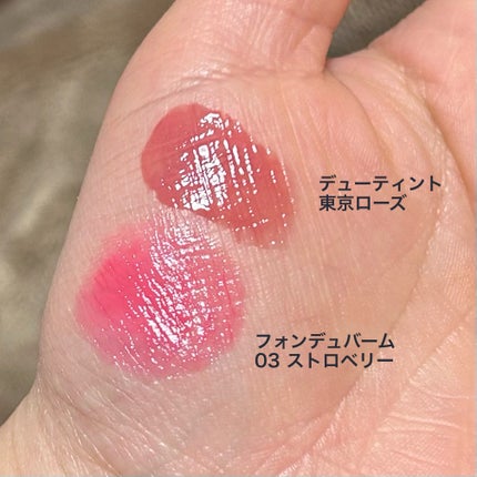 ãã©ã³ãã¥ããŒã /AMUSE/å£çŽ
ã䜿ã£ãã¯ãã³ãïŒ3æç®ïŒ