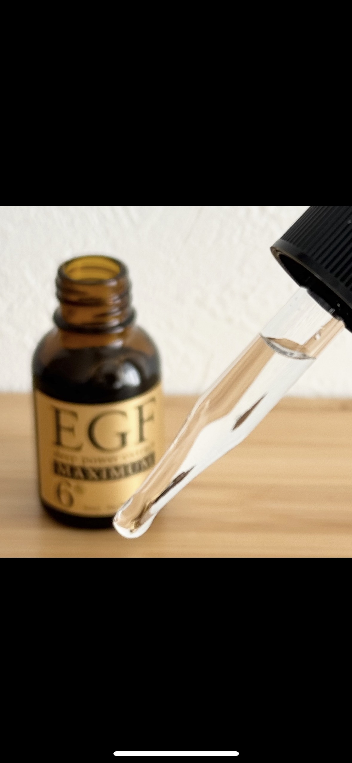 EGF ディープパワーエキス マキシマム /EGF/美容液を使ったクチコミ（2枚目）