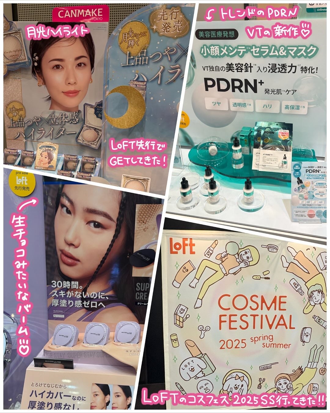 åªæð|ãã«ã(ã)å¬ã·ã§ããåºå¡ on LIPS ãã»â¡ËËê°àŠâââââââââââââââââà»ê±ËËâ¡LOF..ãïŒ1æç®ïŒ