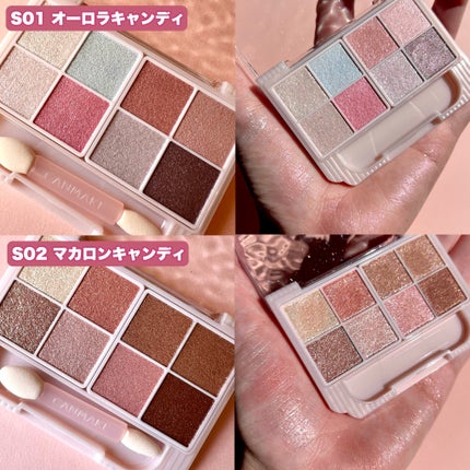 プティパレットアイズ(スパークリングタイプ)/キャンメイク/アイシャドウを使ったクチコミ(5枚目)