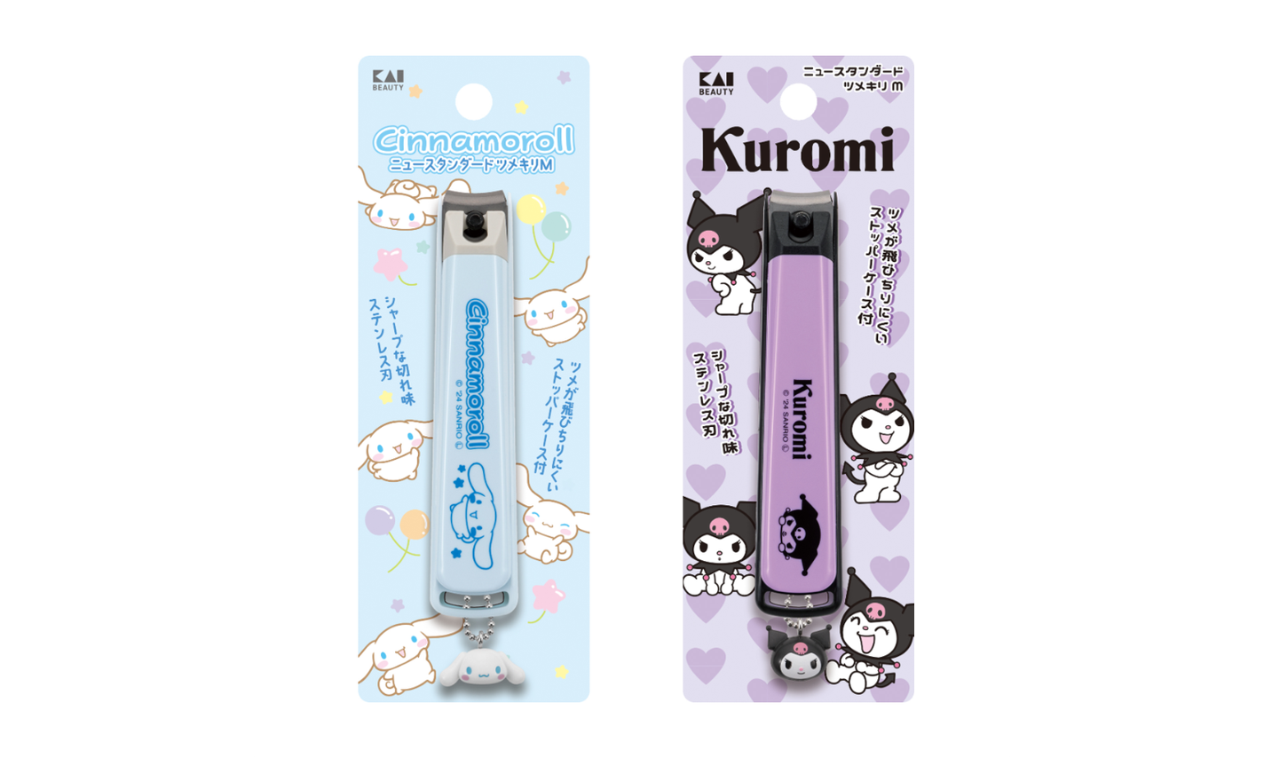 貝印から「シナモロール」「クロミ」デザインのチャーム付きツメキリが登場!のサムネイル
