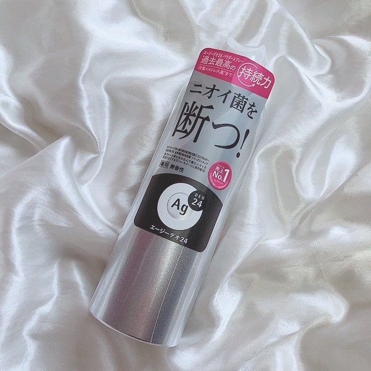 デオドラントスプレー(無香性)/エージーデオ24/デオドラント・制汗剤を使ったクチコミ(5枚目)