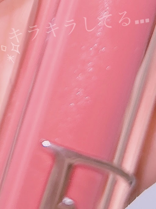 ディオール アディクト リップ マキシマイザー/Dior/リップグロスを使ったクチコミ（3枚目）